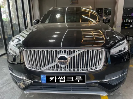 자동차유리교환, 썬팅 재시공까지 한방에 해결! / 인천 남동구