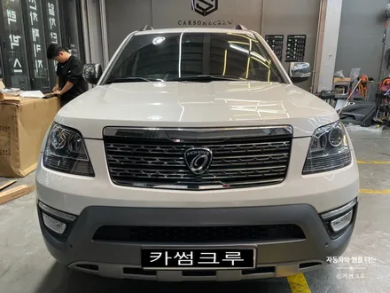 모하비 루프박스 ,저렴하고 성능 좋은 가성비 꿀 템! / 인천, 시흥, 부천