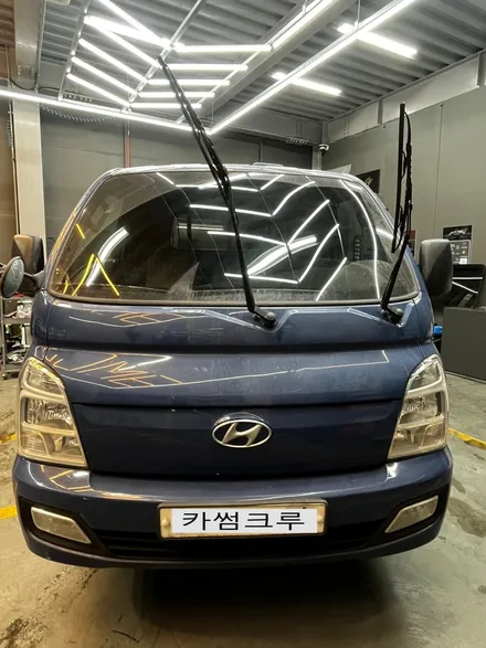 포터 앞유리 교환 , 돌빵이 나도 당황 하지 말아요 / 인천 남동구