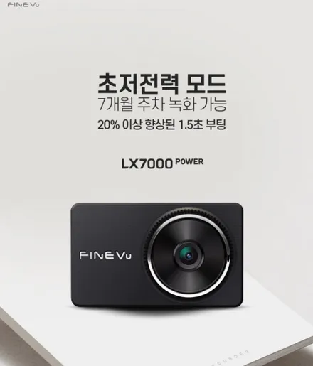 2022년 인천 신차패키지 !아직도 가격 올릴 생각은 전혀 없나보다 ..WOW / 인천 남동구