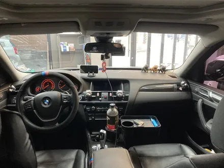 인천 BMW X4 엠비언트 분위기 전환하기 / 인천 남동구