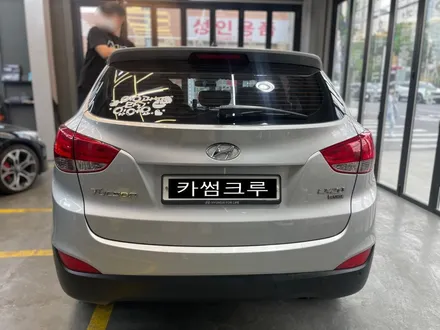 가성비 인천 루프박스 매우 저렴한 수납 공간 !!! / 인천 남동구