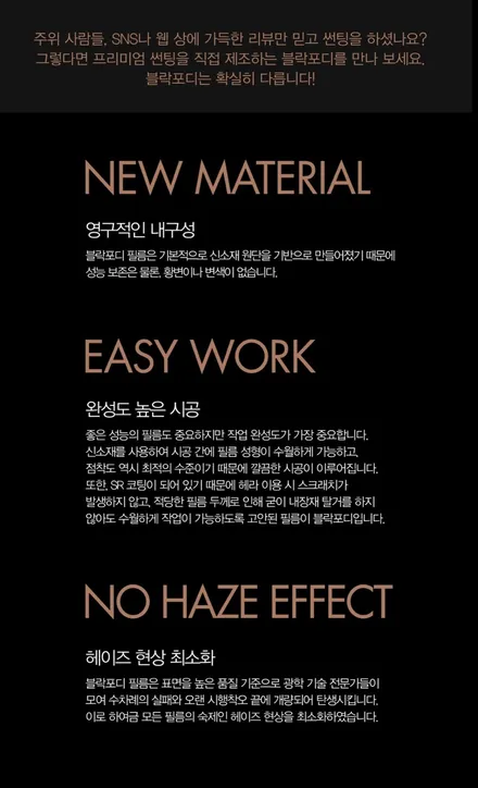 캐스퍼 인천신차패키지(가성비패키지) / 인천 남동구
