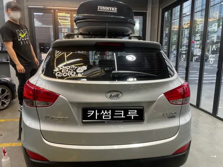 가성비 인천 루프박스 매우 저렴한 수납 공간 !!! / 인천 남동구