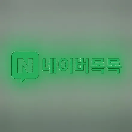 구월동 포터썬팅 , 운전시간이 많을수록 필름이 중요합니다 / 인천 남동구