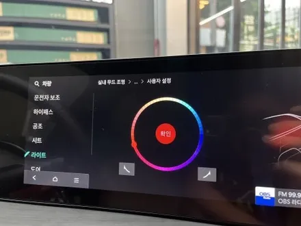 더뉴쏘렌토 MQ4 에이비클 엠비언트 순정 활성화 / 인천 남동구