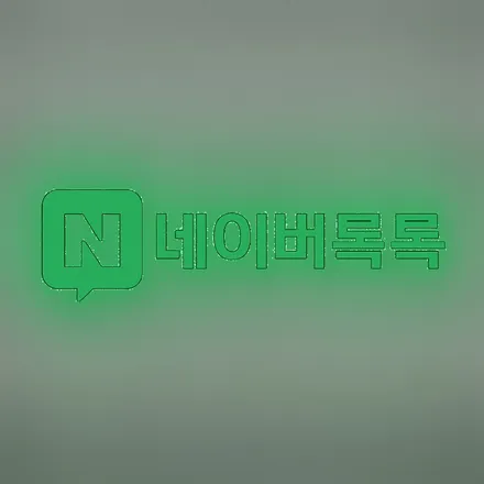 그랜저 썬팅 재시공으로 알아보는 오래 된 필름이 위험한 이유 / 인천 남동구