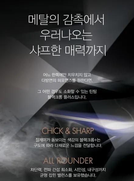 셀토스 신차패키지 , 필수 항목 A to Z 초보 오너 필독! / 인천 남동구