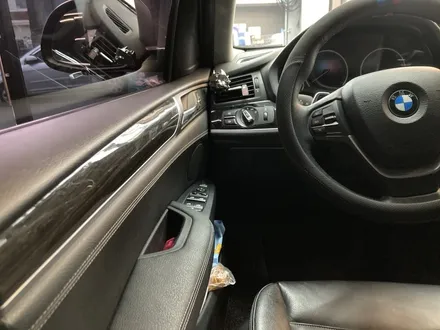 인천 BMW X4 엠비언트 분위기 전환하기 / 인천 남동구
