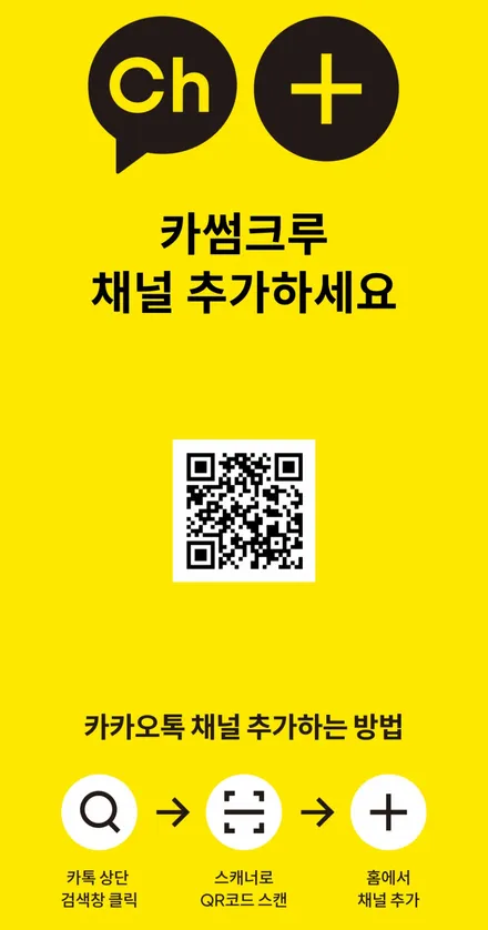 더뉴쏘렌토 MQ4 에이비클 엠비언트 순정 활성화 / 인천 남동구