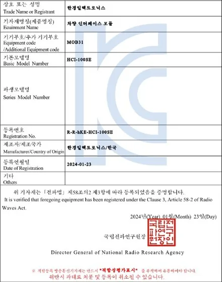 인천 엠비언트 이것만 알면 실패 없는 튜닝 / 인천, 시흥, 부천