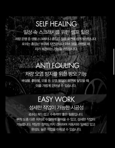부족함없는 / 인천 남동구