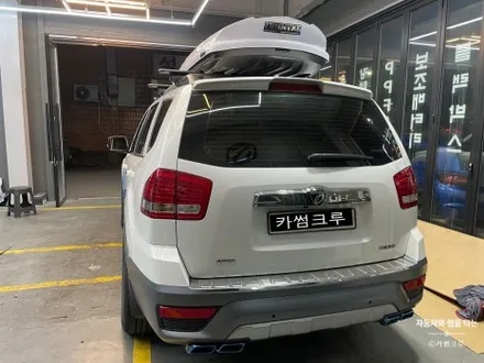 모하비 루프박스 ,저렴하고 성능 좋은 가성비 꿀 템! / 인천, 시흥, 부천