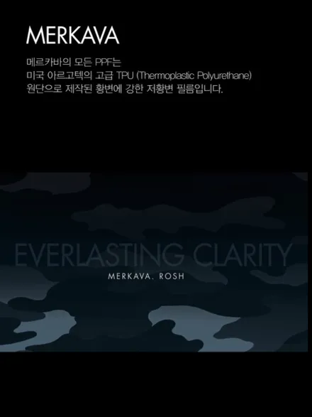 이런 인천 신차패키지 보셨나요? 저는 처음봤습니다~ / 인천 남동구