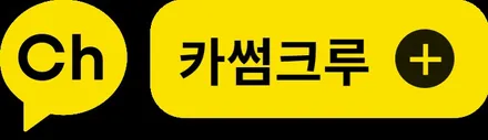 쏘나타 DN8 스카이블루 반사필름 색감이 너무 예뻐요 / 인천 남동구