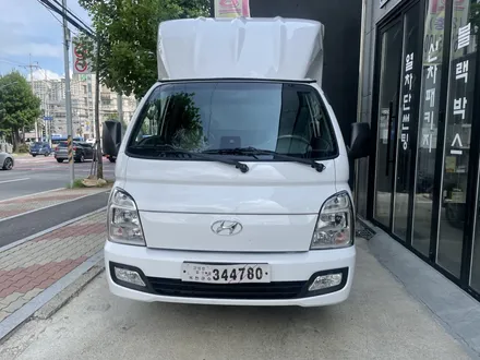 인천썬팅 포터 무얼실을라고에 찰떡인 블락포디 샴페인골드!! / 인천 남동구