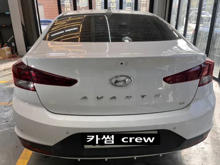 뒷유리 썬팅 기포 제거 , 열선 손상 없이 제거 하는 방법! / 인천 남동구