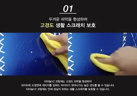 2010년식 에쿠스 / 인천 남동구
