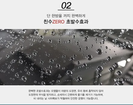 부족함없는 / 인천 남동구