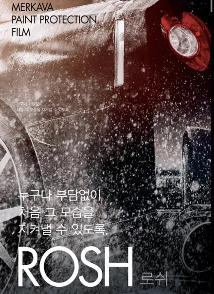 인천 쏘나타 DN8 신차패키지로 고민을 덜어보세요 :) / 인천 남동구