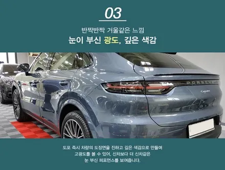 부족함없는 / 인천 남동구