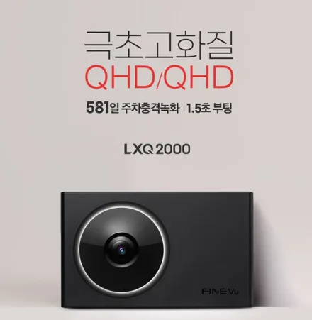 스팅어 신차패키지 인천에서 미친 가성비에 또 한번 놀라! / 인천 남동구