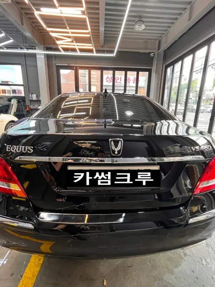 2010년식 에쿠스 / 인천 남동구