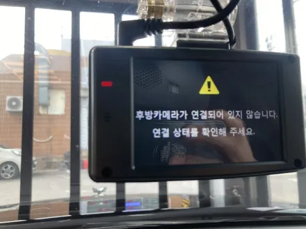 내차를 더 안전하게 하는 방법은? 인천블랙박스 교체! / 인천 남동구