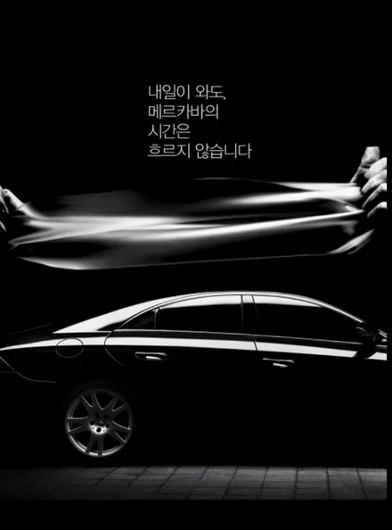 캐스퍼 신차패키지? No!(인천썬팅, 고객구매제품 장착) / 인천 남동구