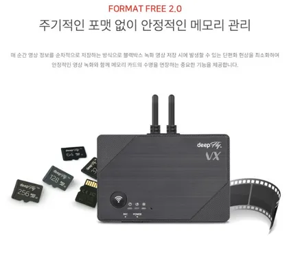 급발진 블랙박스 필수, 눈 깜짝할 사이 피해자가 됩니다 / 인천 남동구