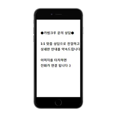 인천 신차패키지 GV80 고퀄리티에 가성비를 더하면? / 인천, 시흥, 부천