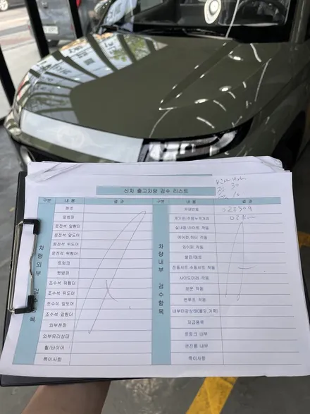 인천 신차패키지 가성비 좋은 캐스퍼 한껏 멋내기 / 인천 남동구