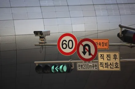 매서운 한파 속 , 자동차 관리 및 안전운전 꿀팁! / 인천 남동구