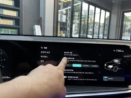 더뉴쏘렌토 MQ4 에이비클 엠비언트 순정 활성화 / 인천 남동구