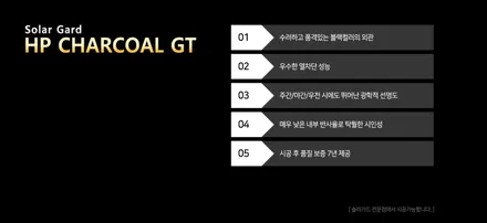 신형셀토스 신차패키지 가성비 좋아하시면 클릭! / 인천 남동구