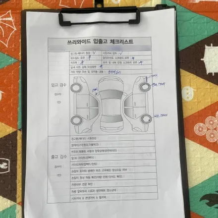 분당 BMW i7 듀오톤 랩핑 1st, 두 가지 색을 동시에? / BMW / i7 / 성남,판교,분당.강남