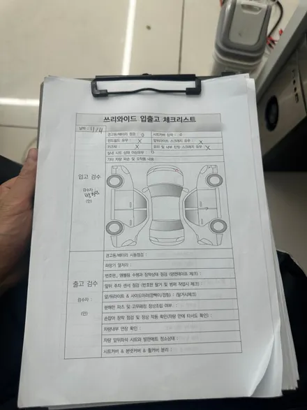 포르쉐 파나메라 GTS, 도색보단 전체 랩핑을 찾는 이유!? (#포르쉐 순정 크레용#분당 #판교) / 성남시 수정구 시흥동