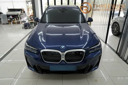 BMW IX3 본넷PPF 전국 최저가로 시공받았어요! / 성남,판교,분당.강남