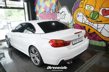 bmw 428i 사틴 그레이 전체랩핑 작업기 / 성남시 수정구 시흥동