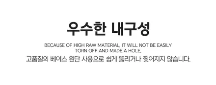 분당 벤츠 S580, 블랙 & 화이트 럭셔리 투톤 컬러 PPF 시공 (#전체랩핑 #부분랩핑 #코치라인 #판교) / 성남시 수정구 시흥동