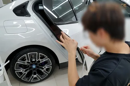 G60 530e 출고하면서 꼭 필요한곳만 PPF 시공 받았어요! (#분당랩핑 , #생활보호PPF, 530i) / 성남시 수정구 시흥동
