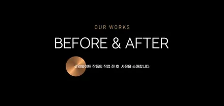 롤스로이스 레이스, 펄 화이트 & 아이스 크리스탈 블루 투톤 시공기! (#듀오톤랩핑 #투톤랩핑 #분당랩핑 #판교랩핑) / 성남시 수정구 시흥동