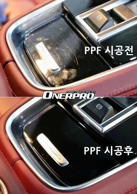 (분당 랩핑) 포르쉐 파나메라4 PPF 전체시공 / 성남,판교,분당.강남