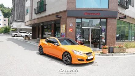 제네시스쿠페 [주황색 전체랩핑] / 성남시 수정구 시흥동