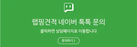 분당, 롤스로이스 대표 센터. 투톤 랩핑 시공기 (#롤스로이스 #던 #투톤랩핑 #분당판교) / 성남,판교,분당.강남