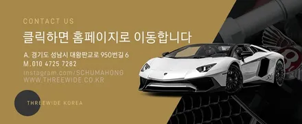 마세라티 기블리, 블랙 PPF를 찾는 이유! (#전체PPF #분당 #판교) / 성남,판교,분당.강남