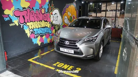 렉서스 NX300h [유광 엠버블랙 전체랩핑] / 성남시 수정구 시흥동