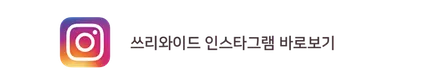 SLS AMG 리스토어하고 PPF로 새차 만들기 프로젝트 했어요 / 성남,판교,분당.강남
