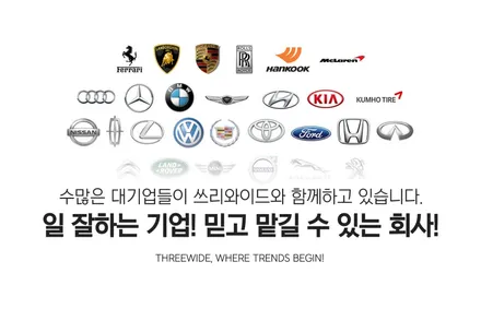포르쉐 타이칸 4S, 여름과 같은 청량한 컬러! 스카이 민트 하이글로시 전체 랩핑 (#국내1대 #분당 #판교) / 성남시 수정구 시흥동