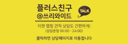 무광 페라리 812 컴페티지오네 PPF 전체랩핑 / 성남,판교,분당.강남